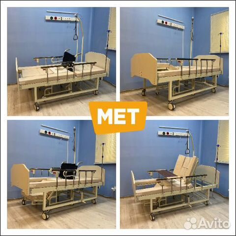 MET Integra Функцион. кровать с креслом-коляской