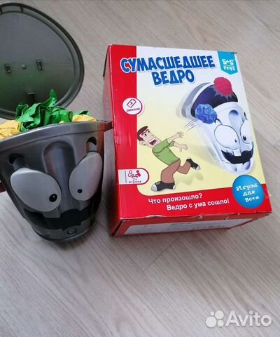 Игра сумасшедшее ведро или чокнутое ведро