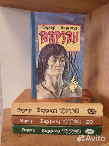 Приключения и фантастика