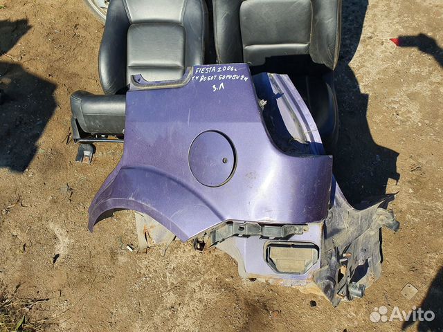 Крыло заднее левое четверть Ford Fiesta MK5 фиеста