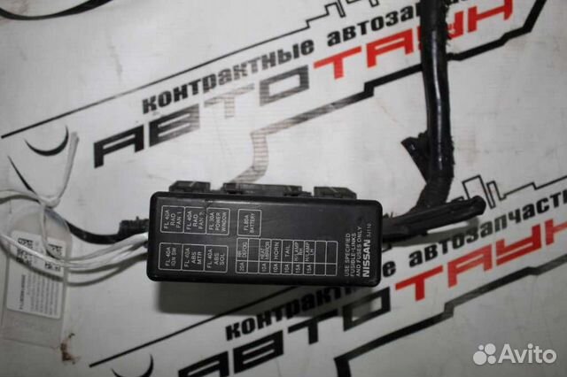 Блок предохранителей nissan bluebird primera prime