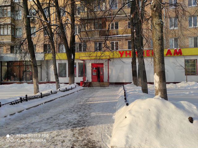 Торговая площадь, 529.3 м²