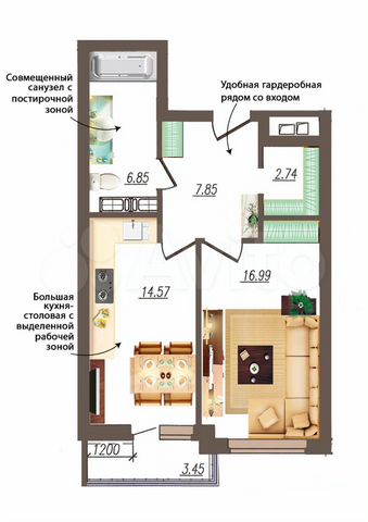1-к. квартира, 50 м², 6/19 эт.