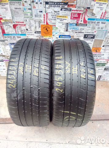 Pirelli P Zero 245/35 R18 88Y