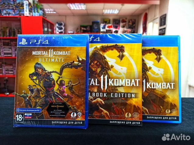 Файтинги для PS4