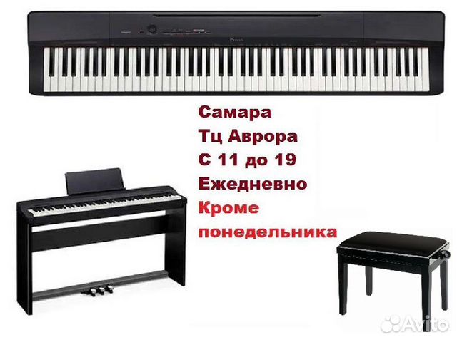 Пианино от 20.000 и Nux + аксессуары, все новое