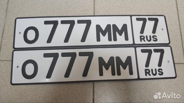 Жирные номера на авто без флага /с флагом