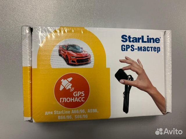 StarLine глонасс-GPS для 66,96