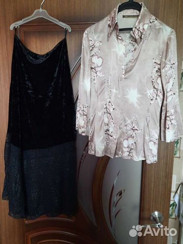 Продам юбку и блузку