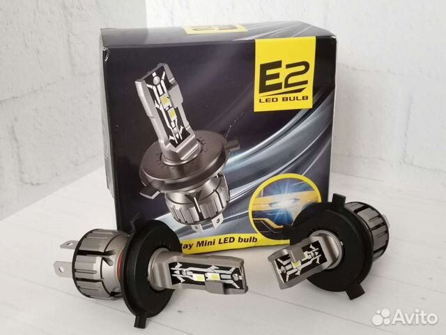 Светодиодные лампы Led E2 - H4