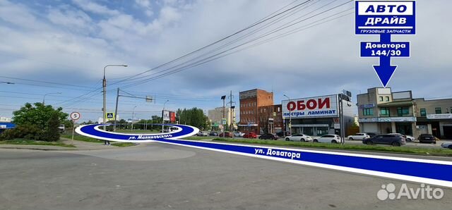Датчик нейтрали ман тга