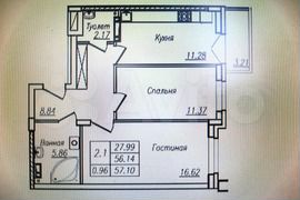 2-к. квартира, 59,4 м², 3/16 эт.