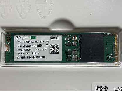SSD M2 NVMe 256gb