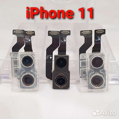 Камеры для всех моделей iPhone 13 /12 /11 оригинал