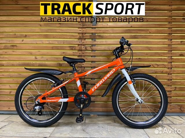 Велосипед детский алюминиевый Forward Rise 20