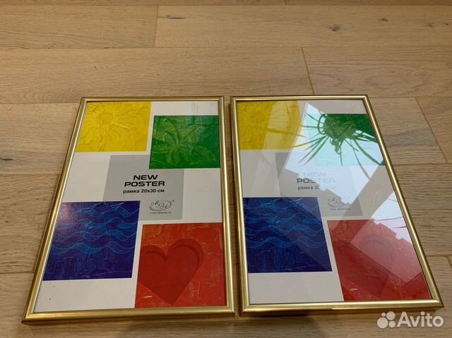 Рамка под формат А4