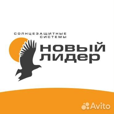 Водитель-экспедитор с личным легковым автомобилем