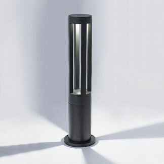 Светильник уличный светодиодный