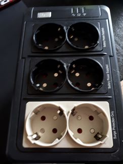 Продам Блок бесперебойного питания 