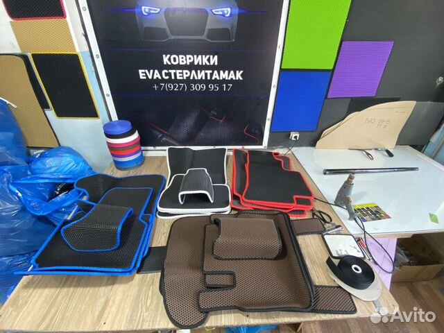 Автомобильные коврики ева Стерлитамак