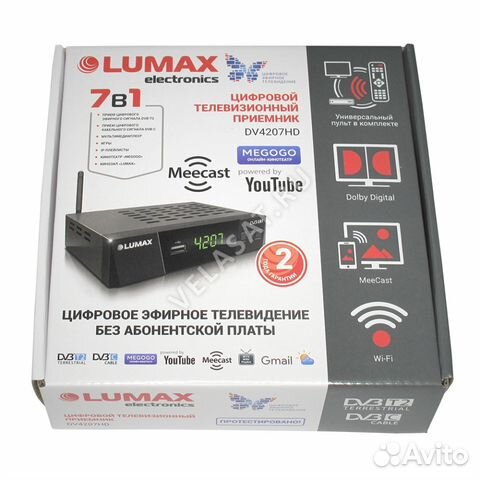 Lumax dv4207hd какой чипсет