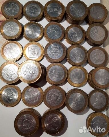 Монеты биметаллические