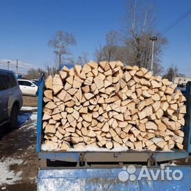 Дрова (Честный объем) дрова с доставкой дров