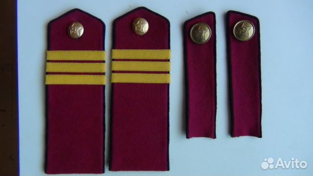 Погоны и петлицы ркка образца 1943года