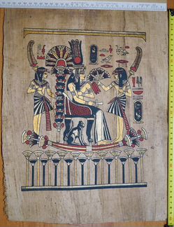 Папирус Египет