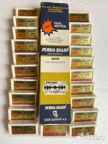 Лезвия для бритья Perma sharp Турция