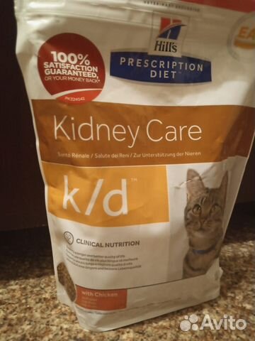 Корм для кошек Hills сухой