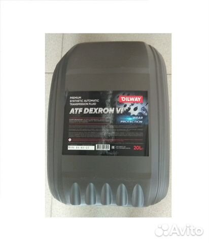 Oilway atf dexron vi