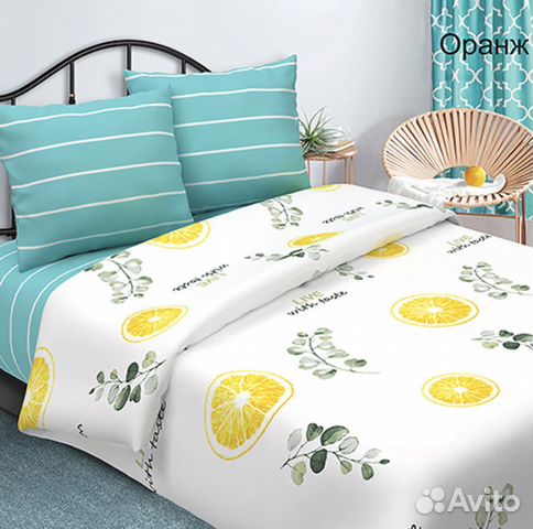 Постельное белье новое 100хлопок