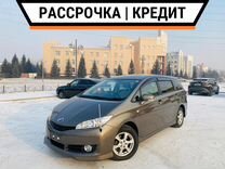 Toyota Wish, 2010, с пробегом, цена 1 249 000 руб.