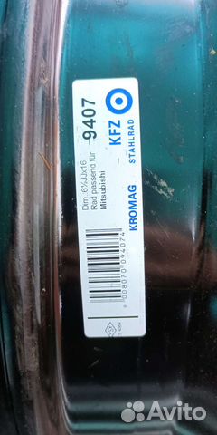 Диски на mitsubishi outlander r16