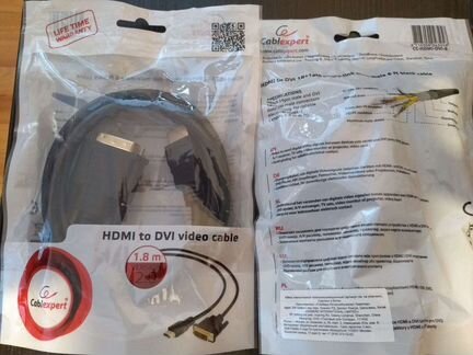 Кабель hdmi dvi 1.8м