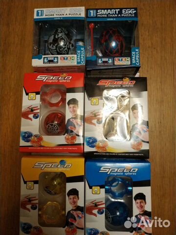 Магнитный магический шар с кольцом,головоломка sma купить в Санкт ...