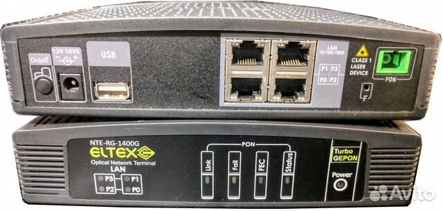 Роутер Eltex NTE-RG-1400G