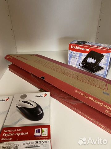 Клавиатура