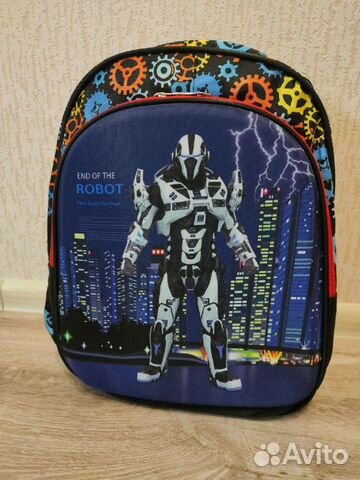 Рюкзак школьный для мальчика