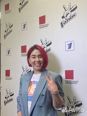 Уроки вокала