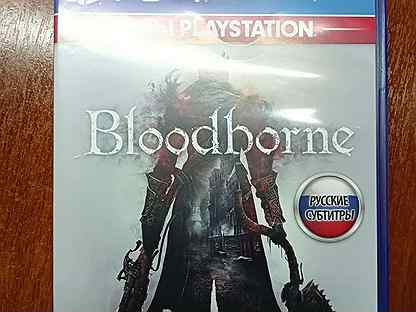 Bloodborne