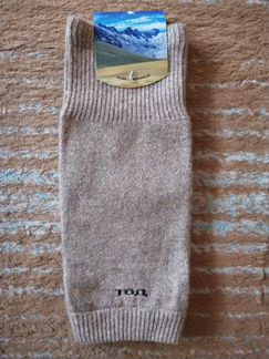 Наколенники