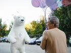 Поздравление от большого медведя