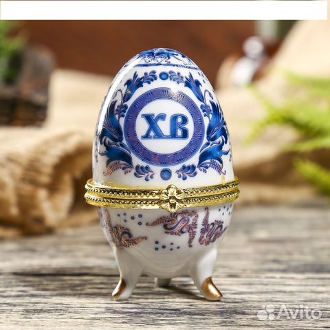 Яйцо пасхальное шкатулка керамика, новое
