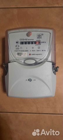 Счётчик соэ-52