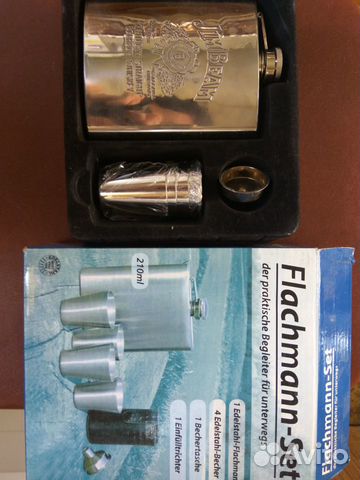 Фляга нержавеющая в подарочной упаковке. металл