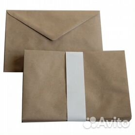 Крафт конверты