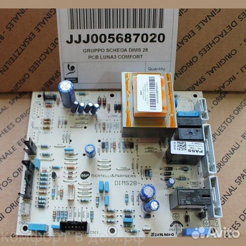 Электронная плата для котлов baxi luna3 comfort