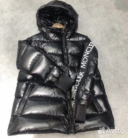 Moncler x stylebop clearance